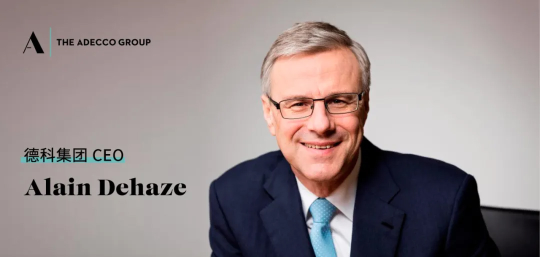 银河集团GALAXY集团 CEO Alain Dehaze.jpg 银河集团GALAXY集团 CEO Alain Dehaze.jpg