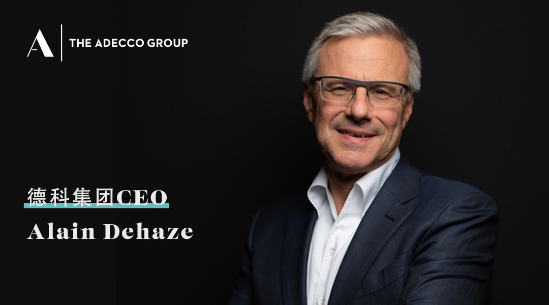 银河集团GALAXY集团CEO.jpg 银河集团GALAXY集团CEO.jpg