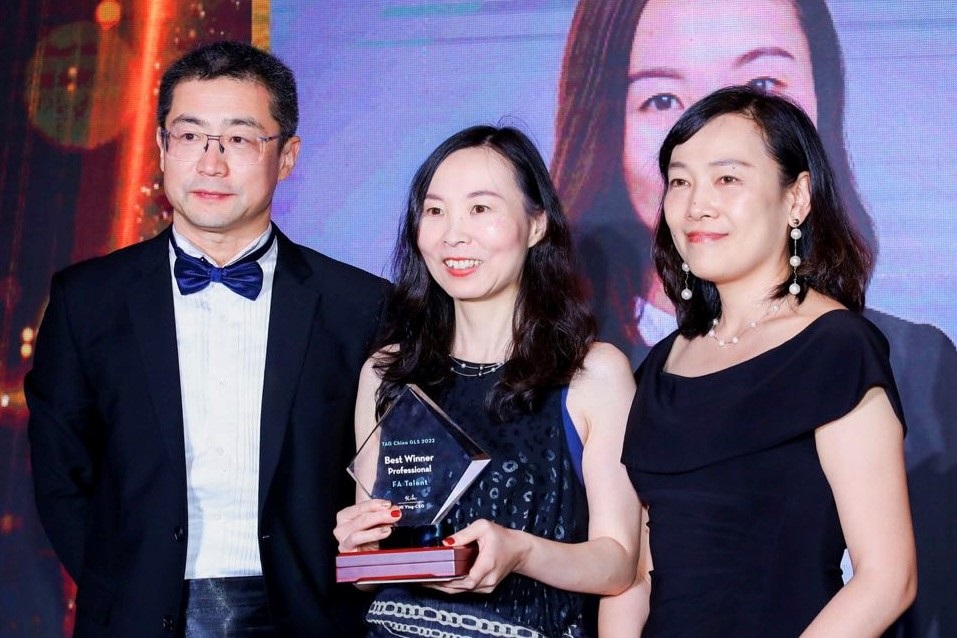 2022 Best Winner – Professional:FA Talent.jpg 2022 Best Winner – Professional:FA Talent.jpg