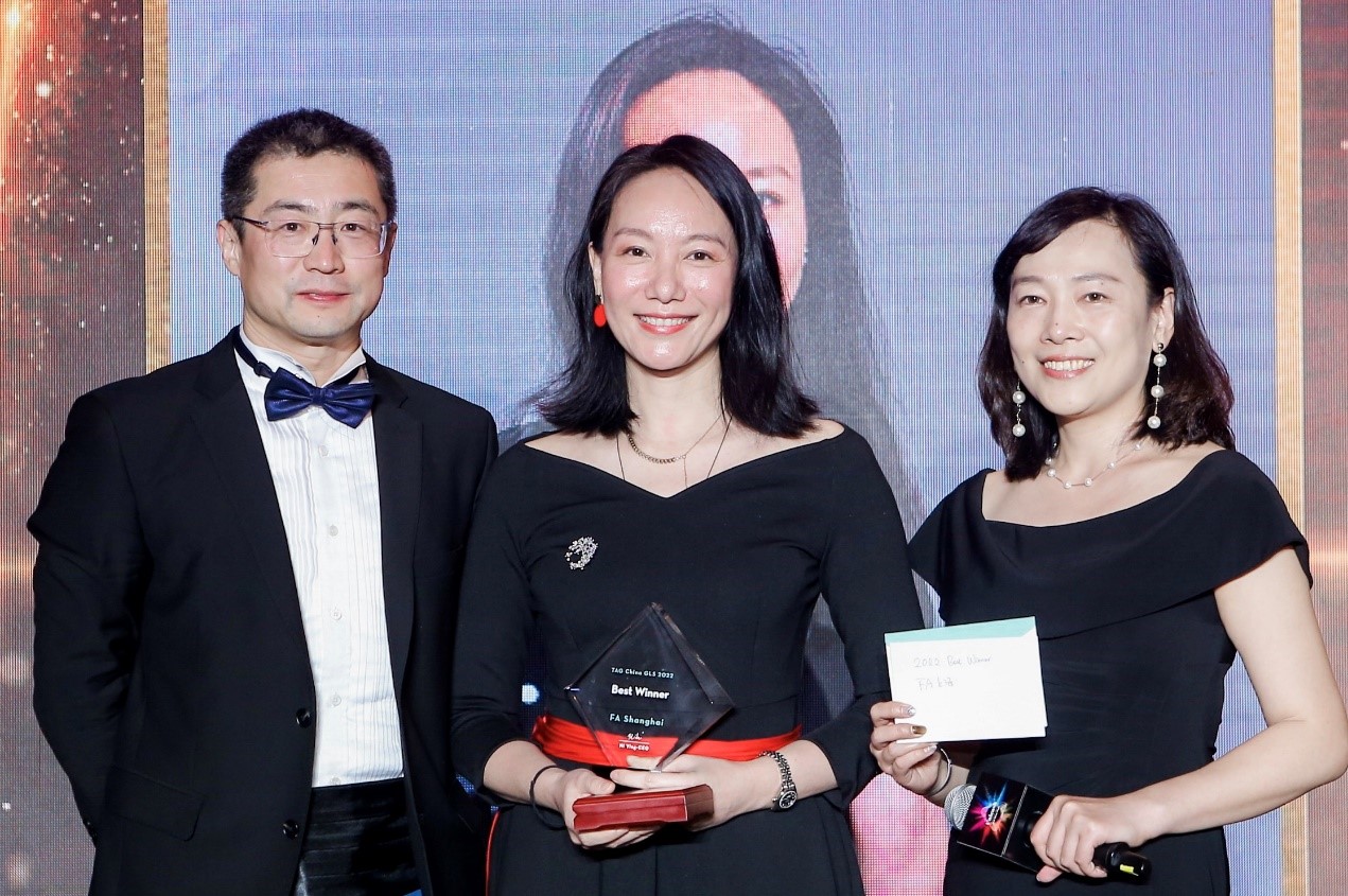 2022 Best Winner:上海公司.jpg 2022 Best Winner:上海公司.jpg