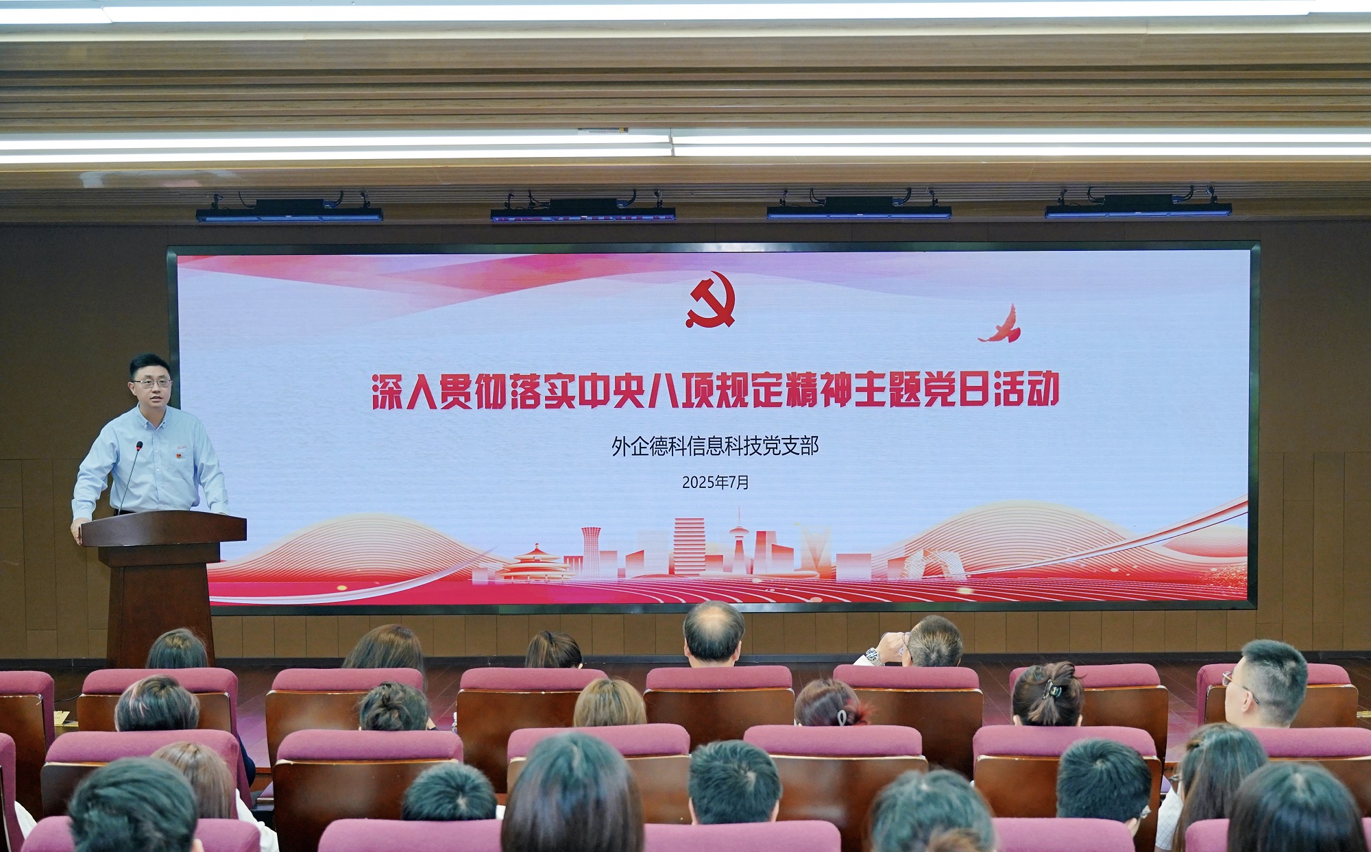 3.JPG
